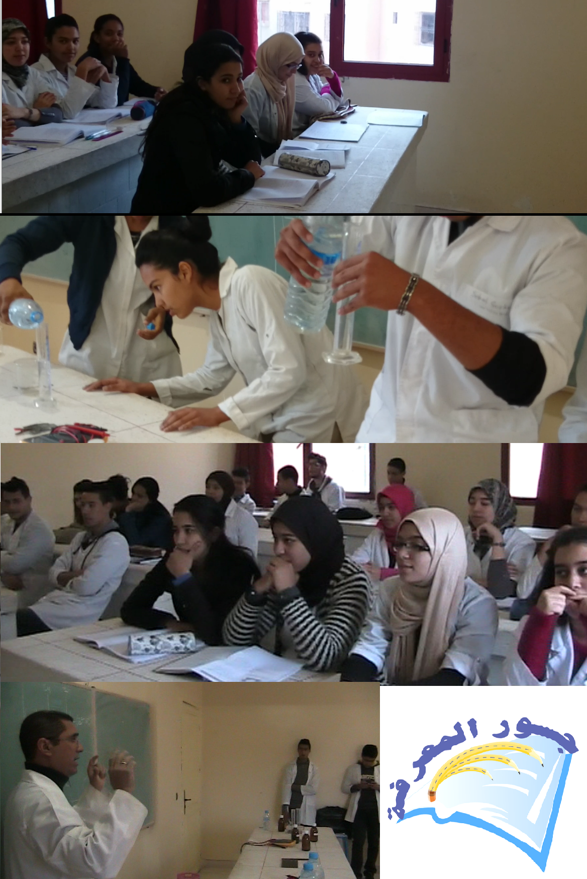 Groupe Scolaire Jossour Al Maarifa